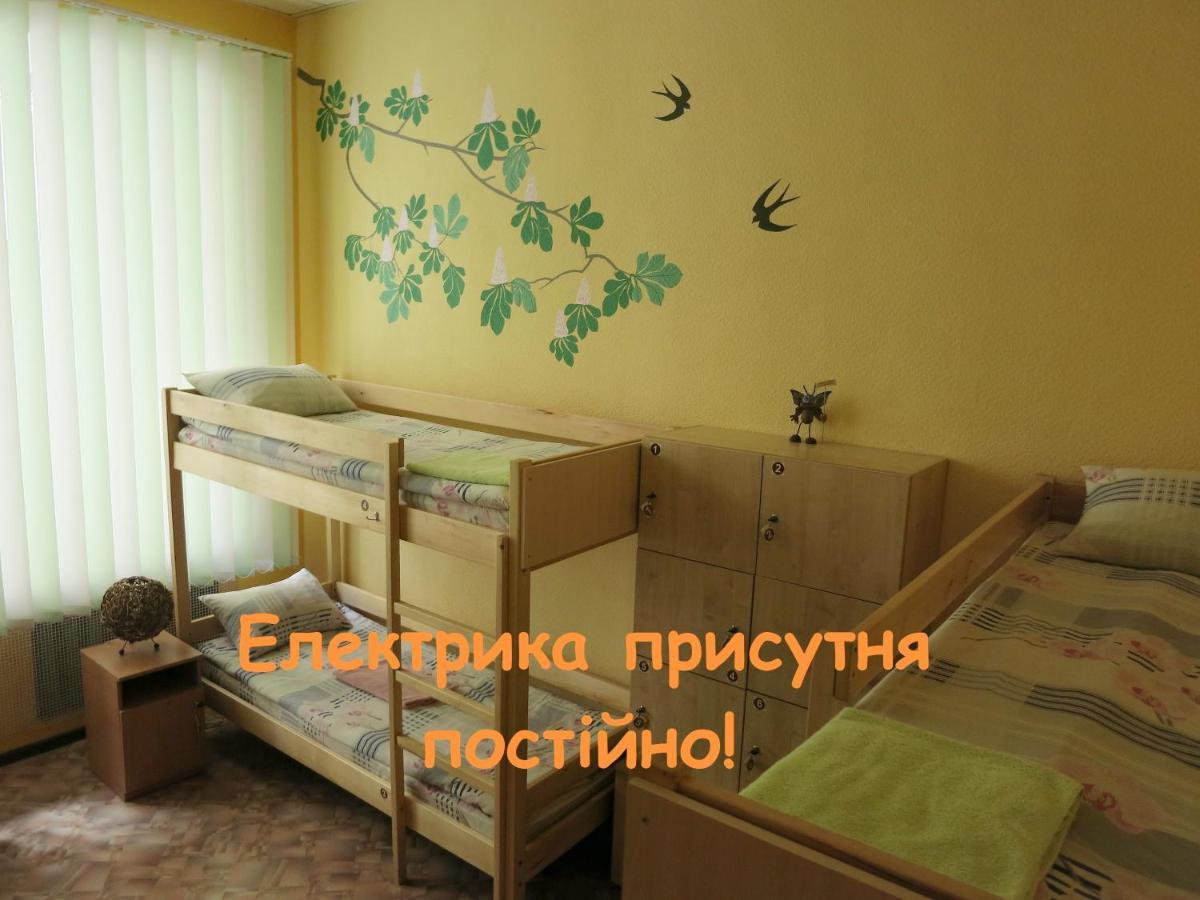 Хостел Delil Киев Экстерьер фото